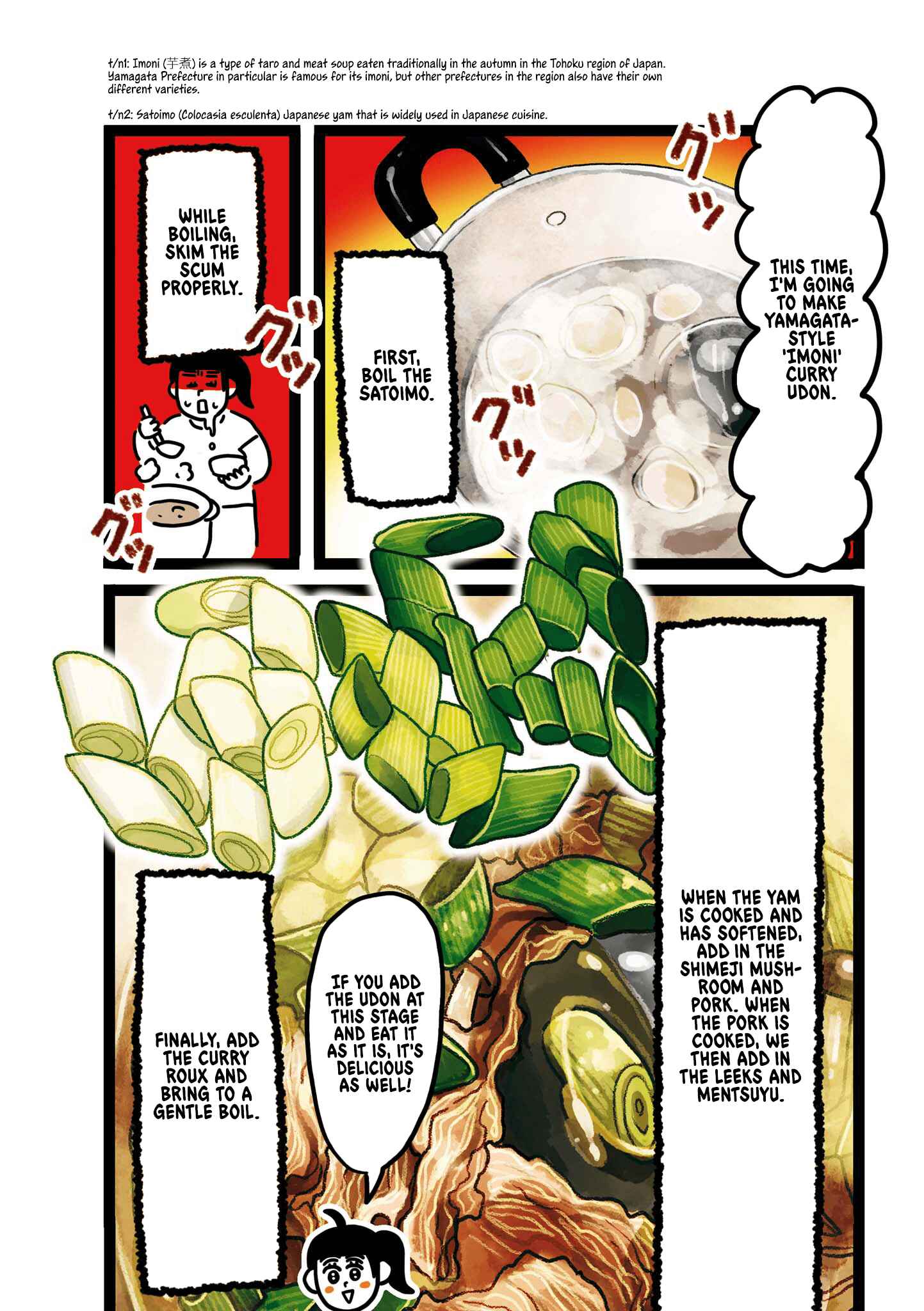 Page 2 Chapter 21 Oh! Men!