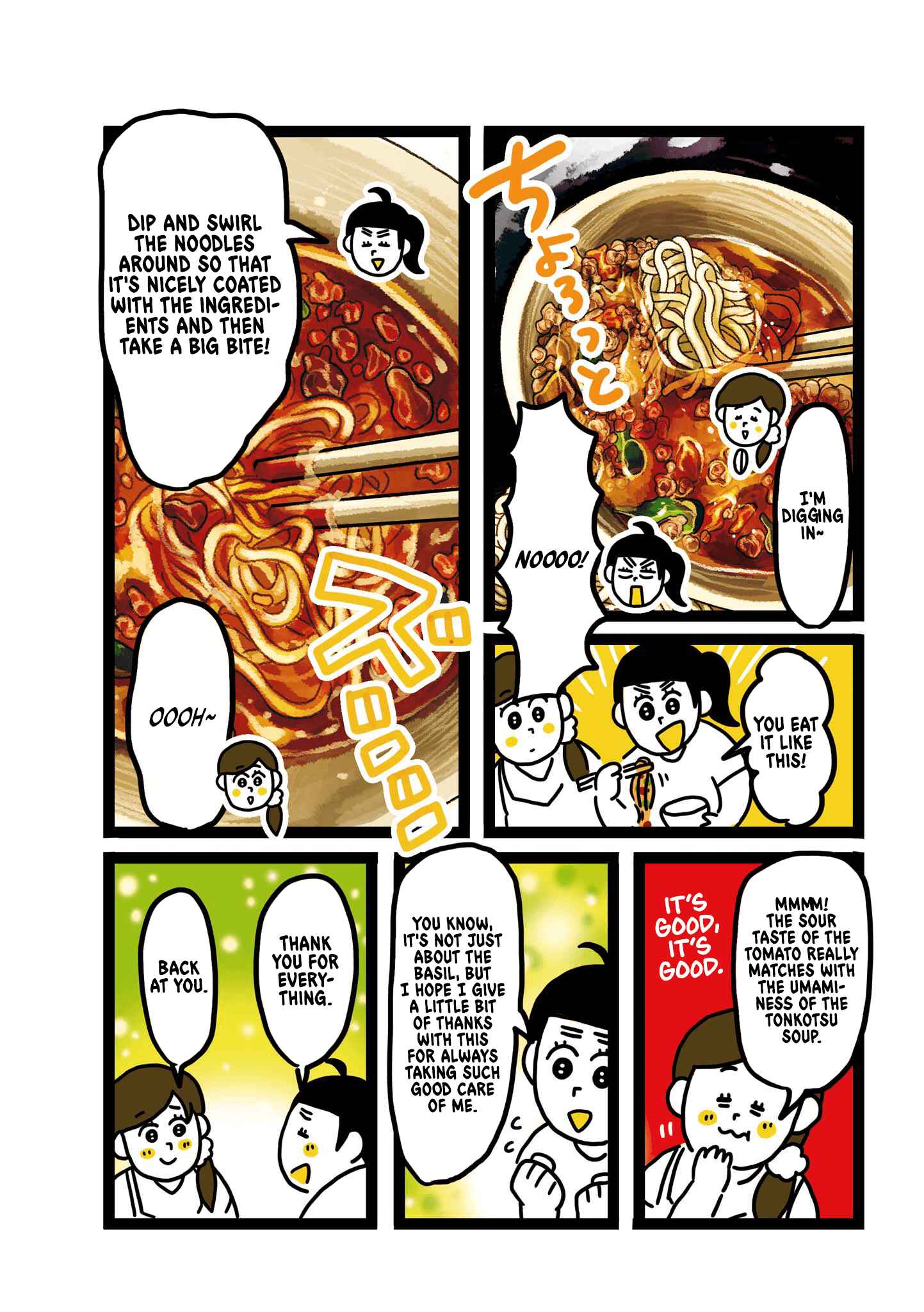 Page 5 Chapter 12 Oh! Men!