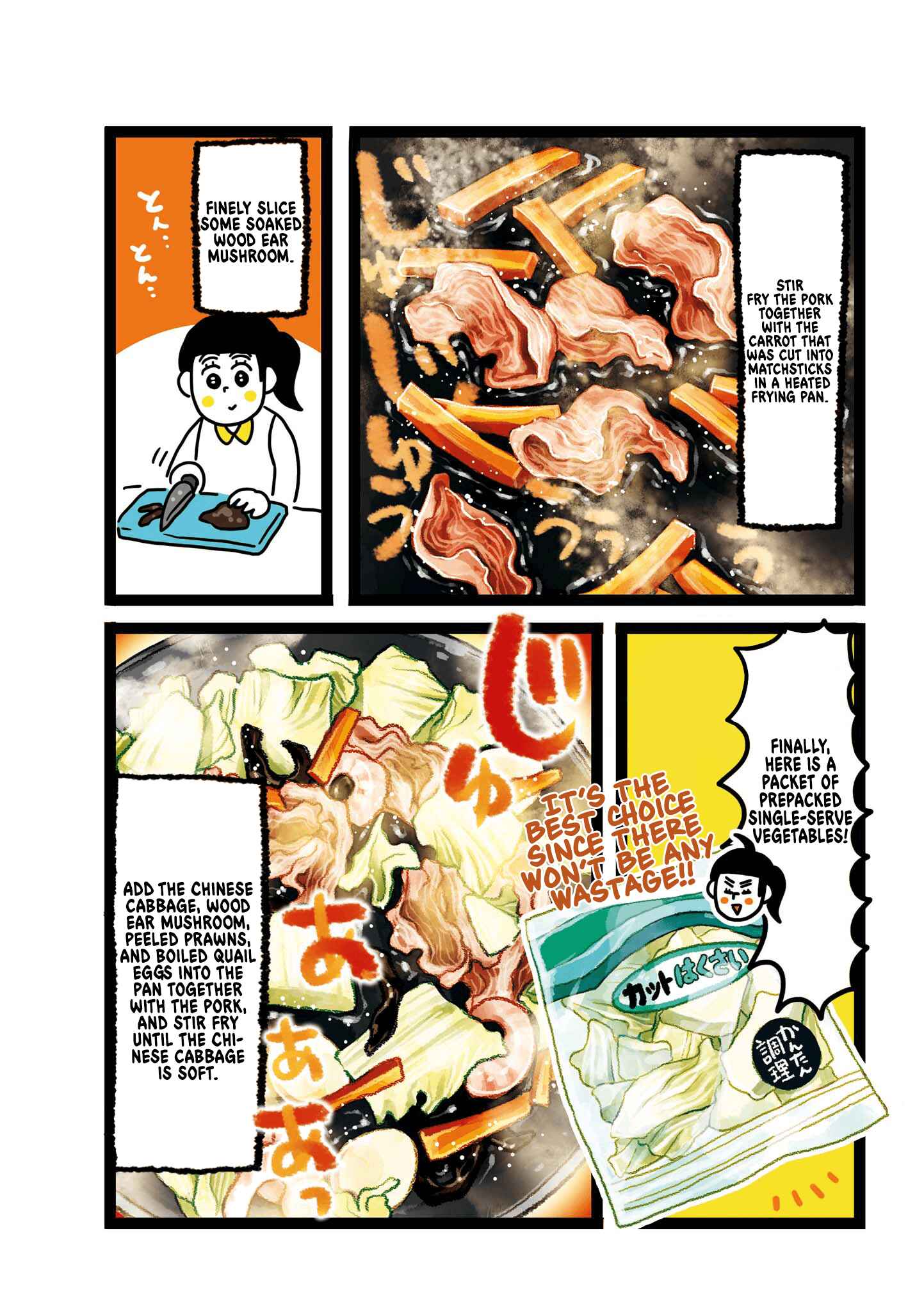 Page 2 Chapter 16 Oh! Men!