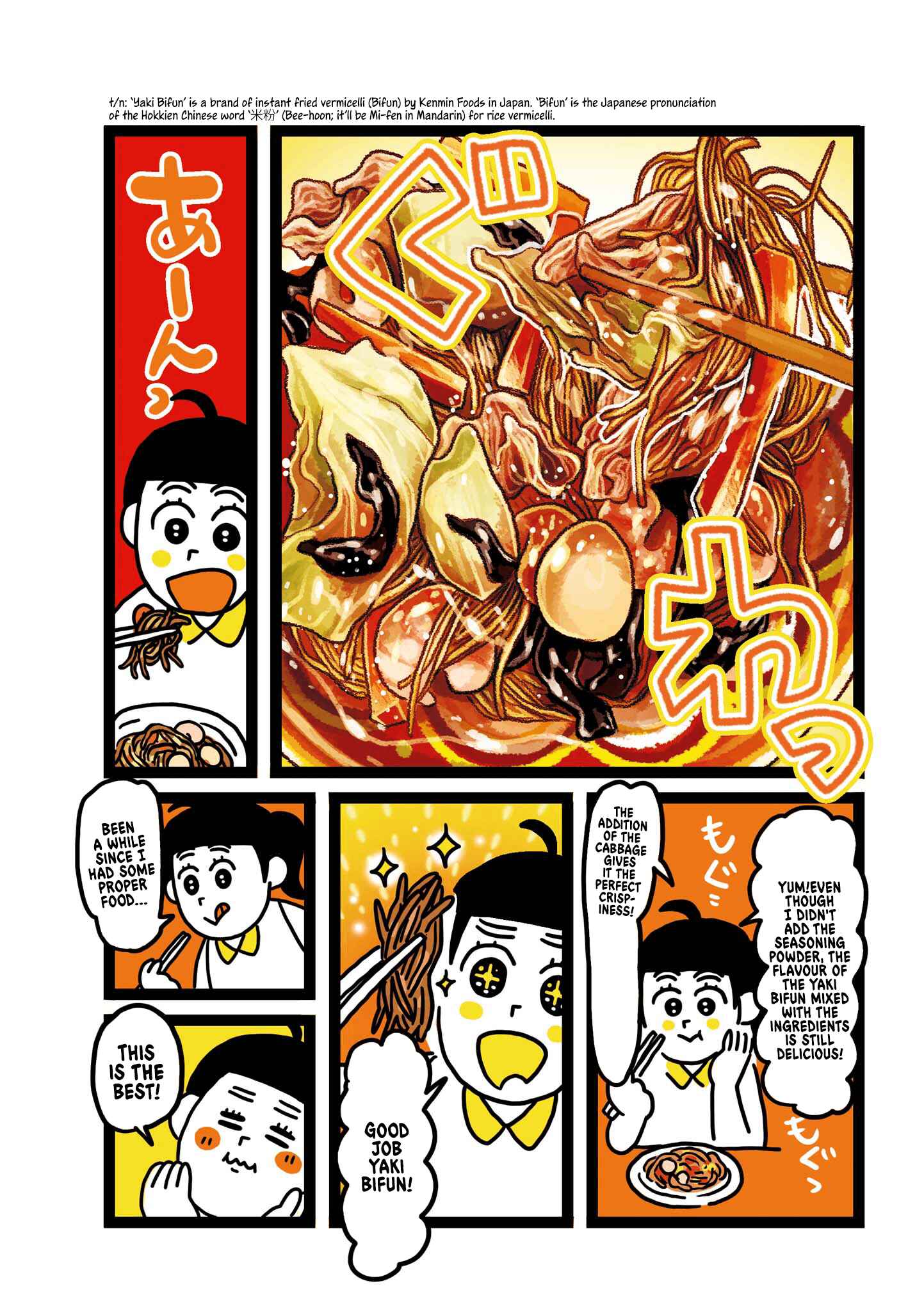 Page 4 Chapter 16 Oh! Men!
