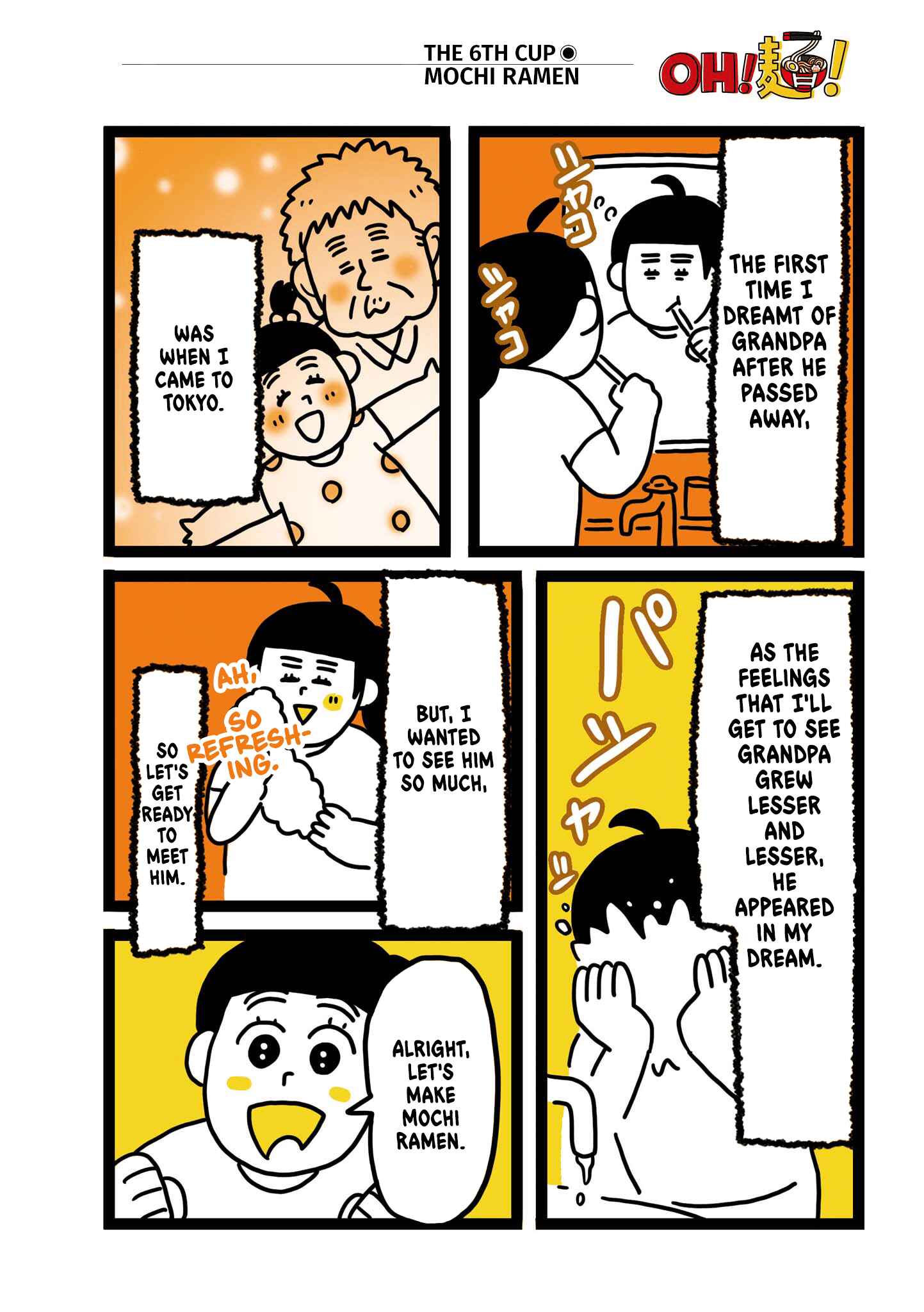 Page 2 Chapter 6 Oh! Men!