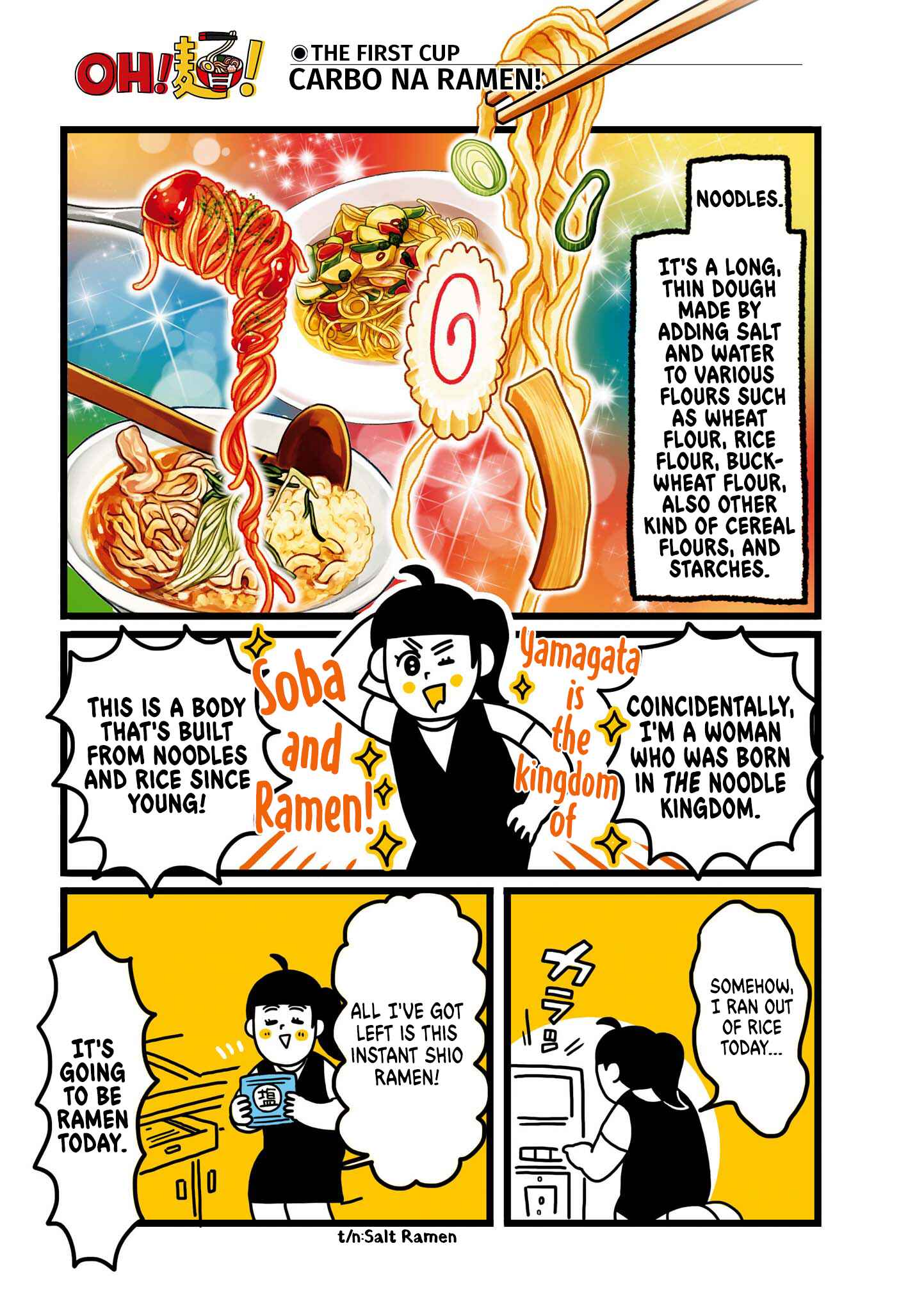 Page 3 Chapter 1 Oh! Men!