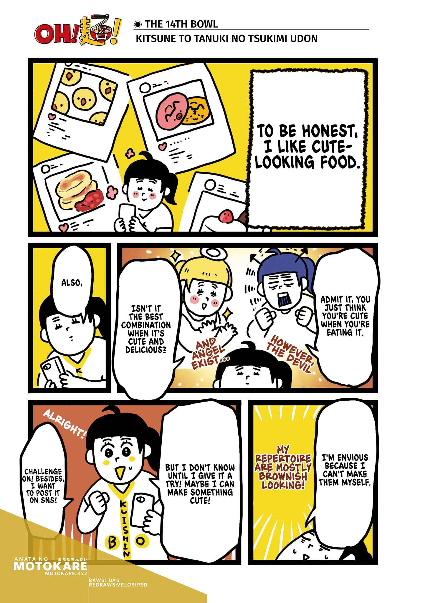 Page 1 Chapter 14 Oh! Men!