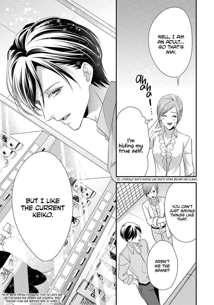 Page 10 Chapter 3 Soredemo Shachou wa Bra wo Shiteiru