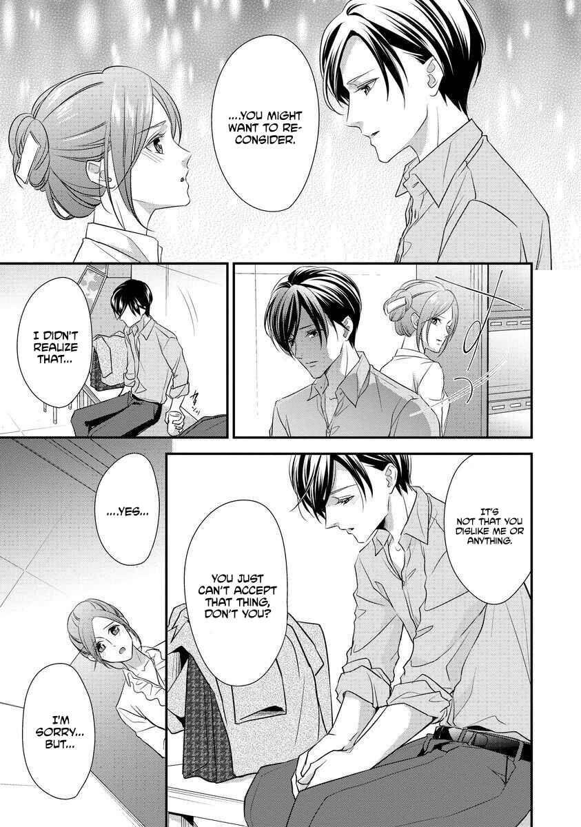 Page 14 Chapter 3 Soredemo Shachou wa Bra wo Shiteiru