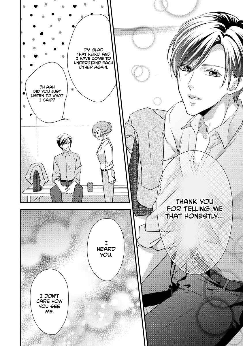 Page 15 Chapter 3 Soredemo Shachou wa Bra wo Shiteiru