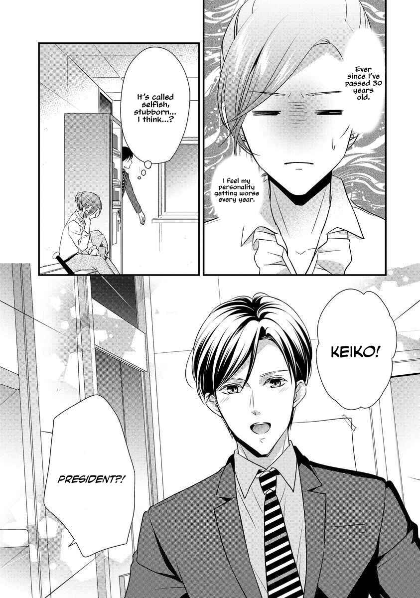 Page 6 Chapter 3 Soredemo Shachou wa Bra wo Shiteiru
