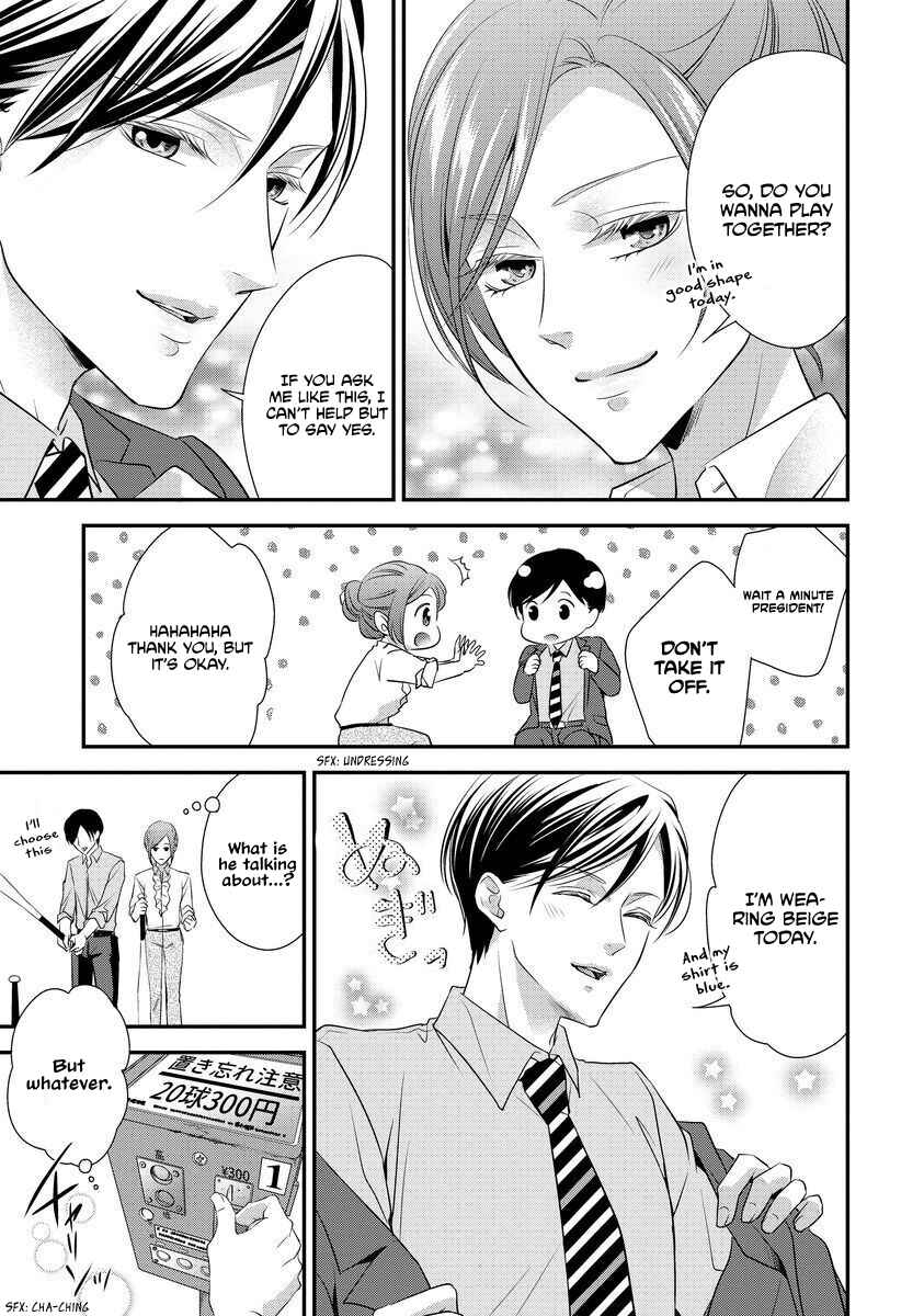 Page 8 Chapter 3 Soredemo Shachou wa Bra wo Shiteiru