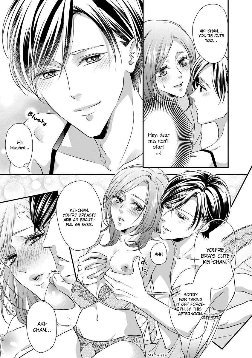 Page 18 Chapter 2 Soredemo Shachou wa Bra wo Shiteiru