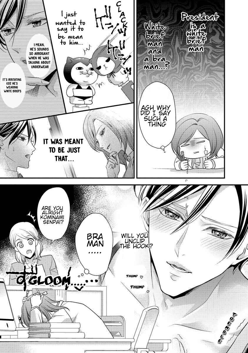 Page 4 Chapter 2 Soredemo Shachou wa Bra wo Shiteiru