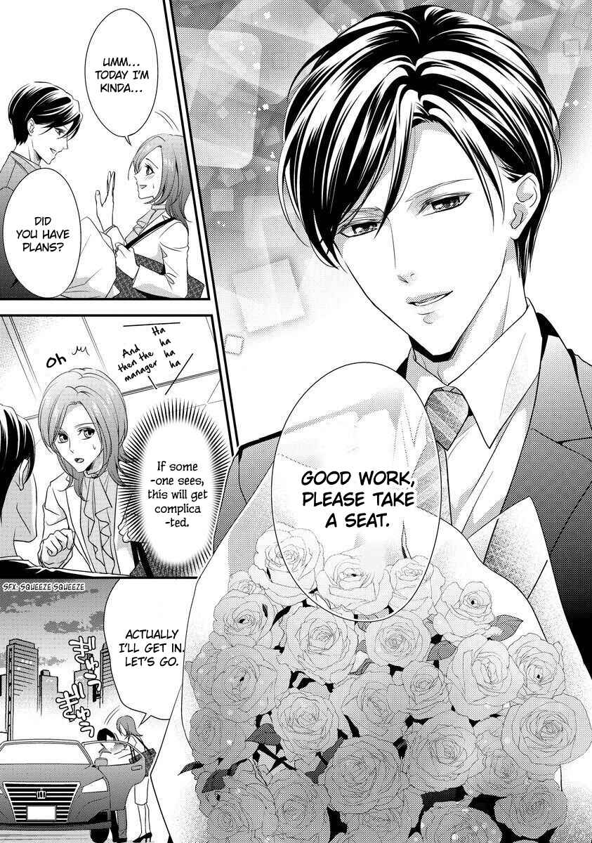 Page 6 Chapter 2 Soredemo Shachou wa Bra wo Shiteiru