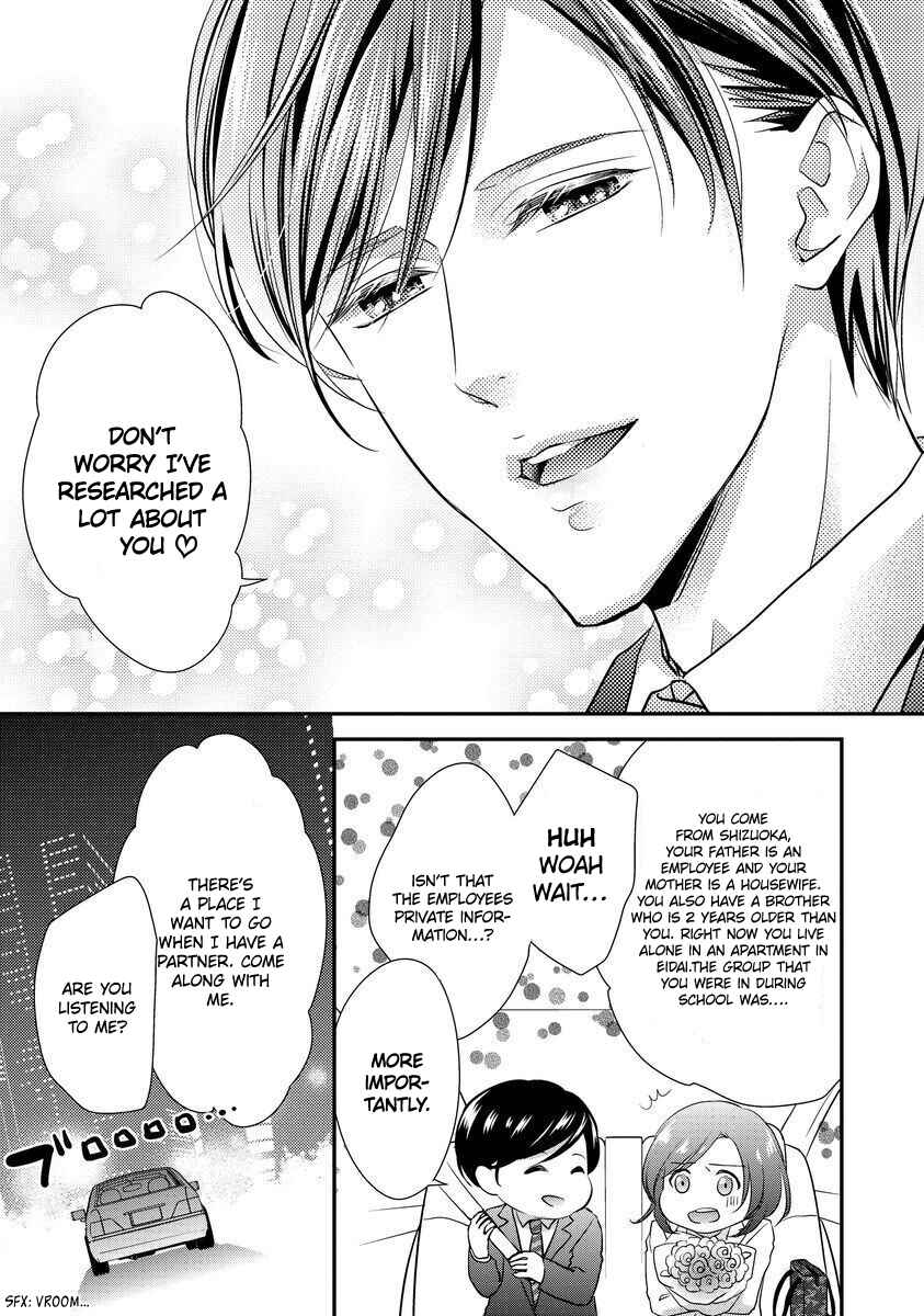 Page 8 Chapter 2 Soredemo Shachou wa Bra wo Shiteiru