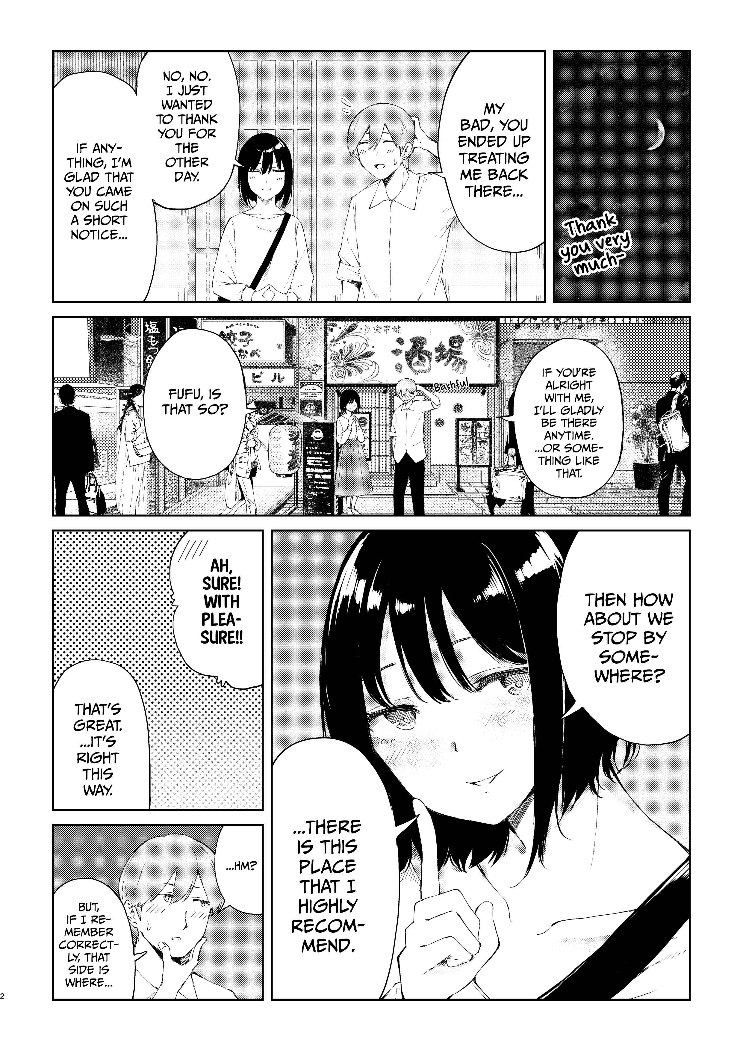 Page 2 Chapter 5 A Story About Getting Tangled up With a Drunk Onee-san in a Saizeriya