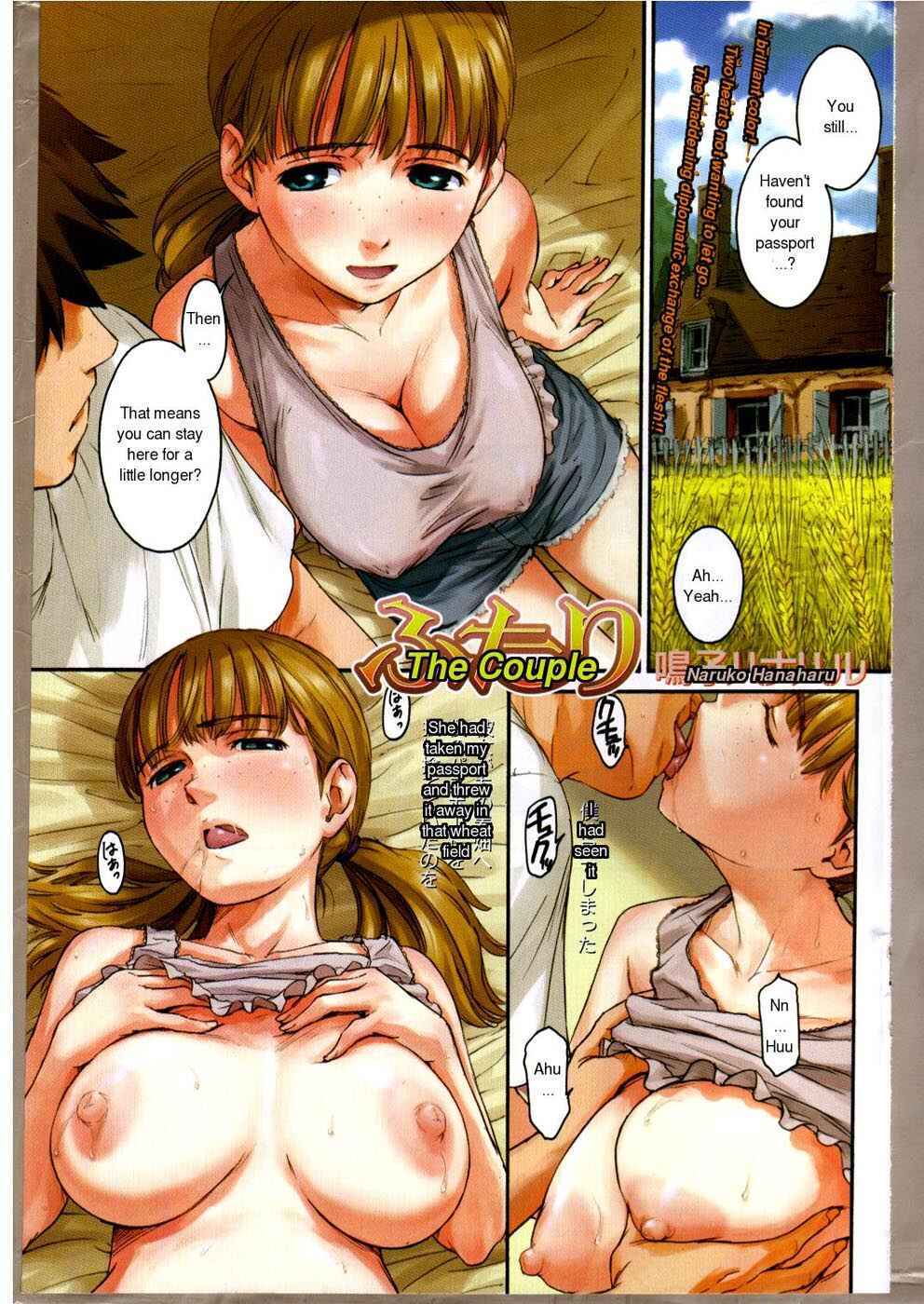 Page 2 Chapter Unknown_edb6 Futari