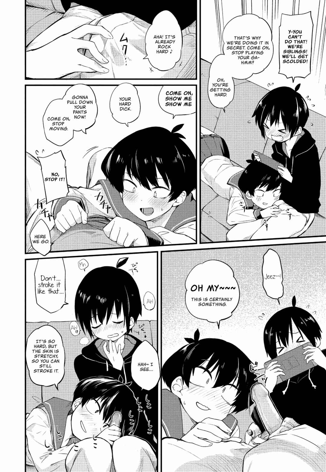 Page 5 Chapter 1 Kimagure Oneechan