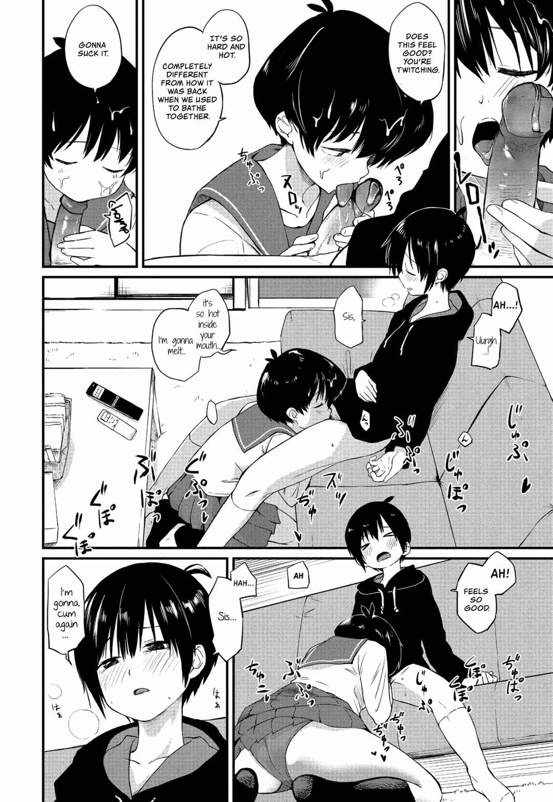 Page 7 Chapter 1 Kimagure Oneechan
