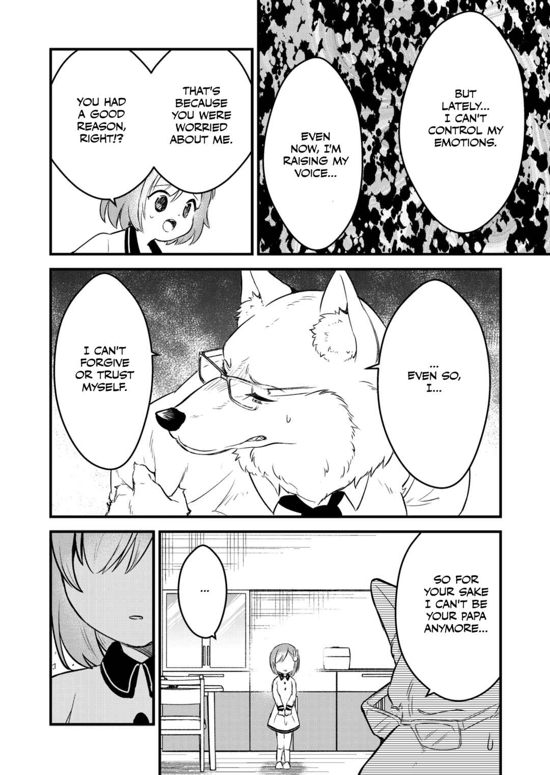 Page 19 Chapter Unknown_91ee Ookami Papa to Musume-chan