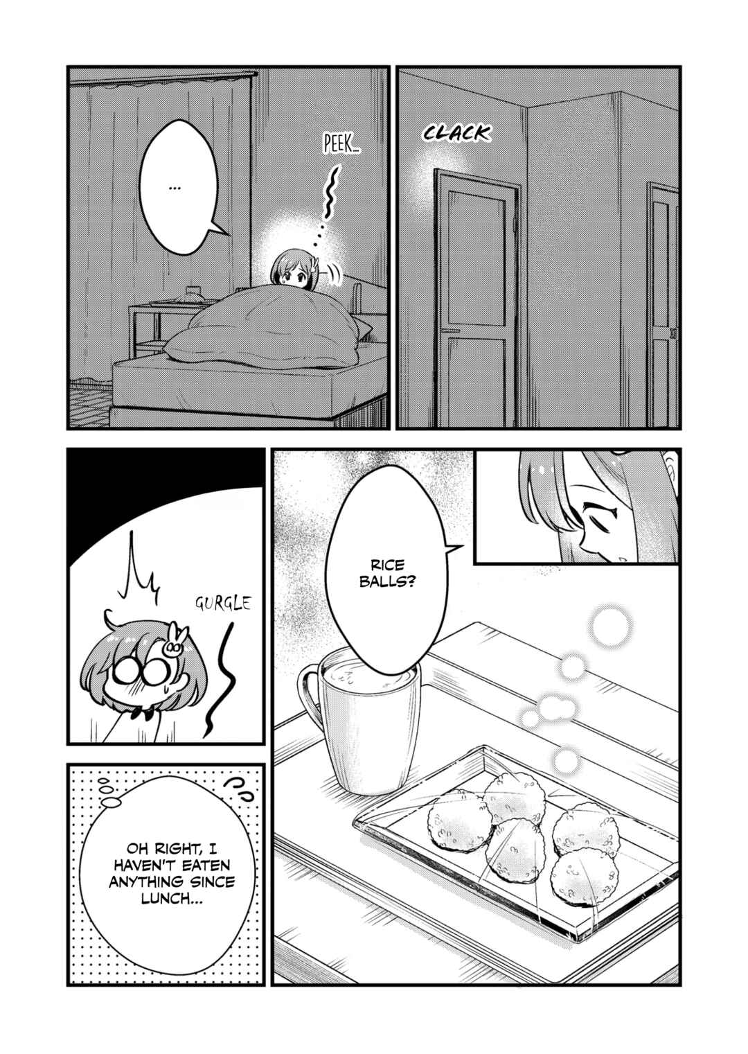 Page 8 Chapter Unknown_91ee Ookami Papa to Musume-chan