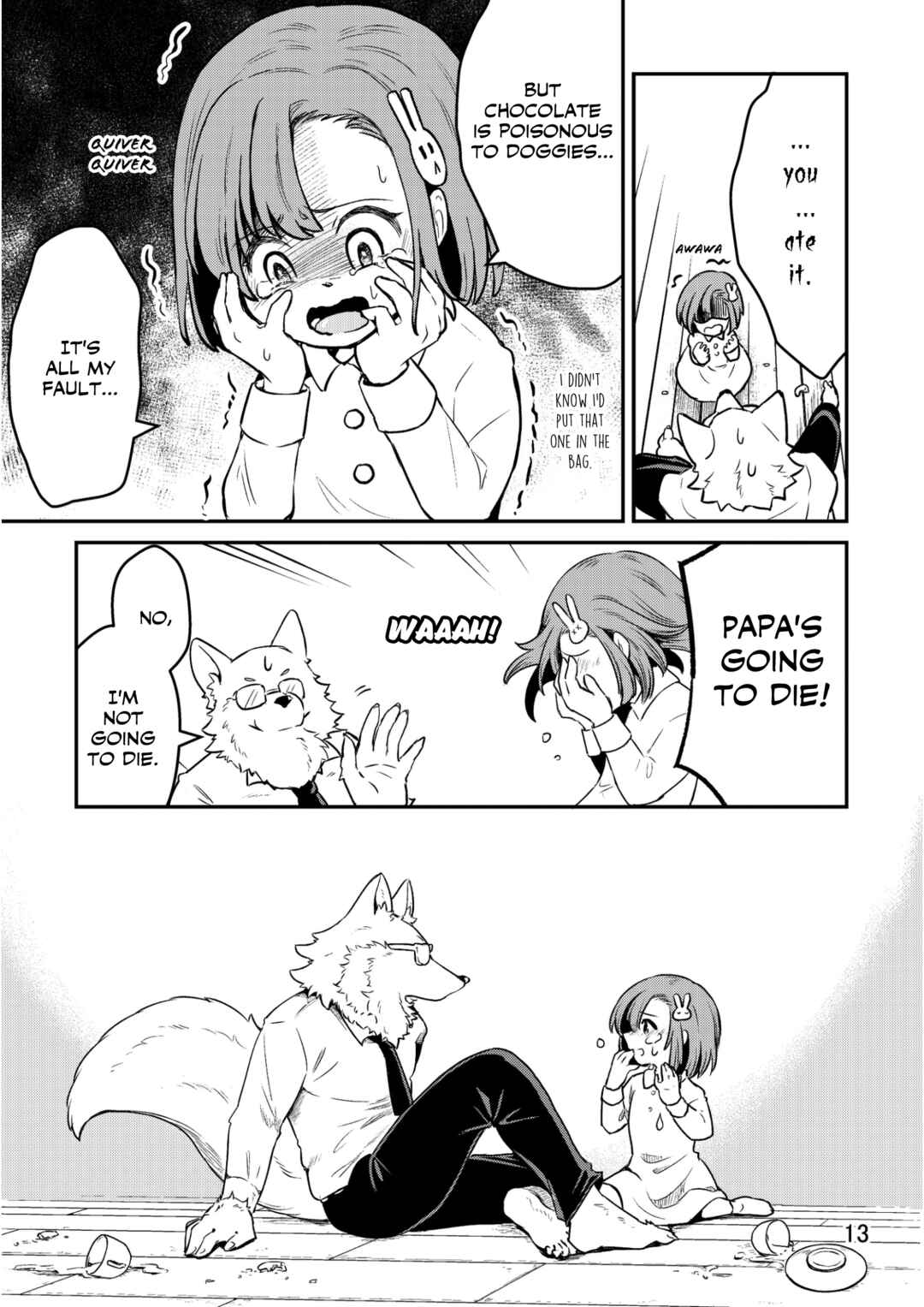 Page 12 Chapter Unknown_7cef Ookami Papa to Musume-chan