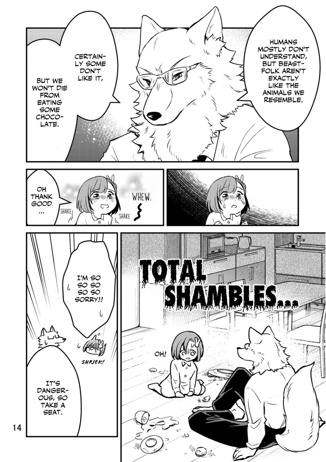 Page 13 Chapter Unknown_7cef Ookami Papa to Musume-chan