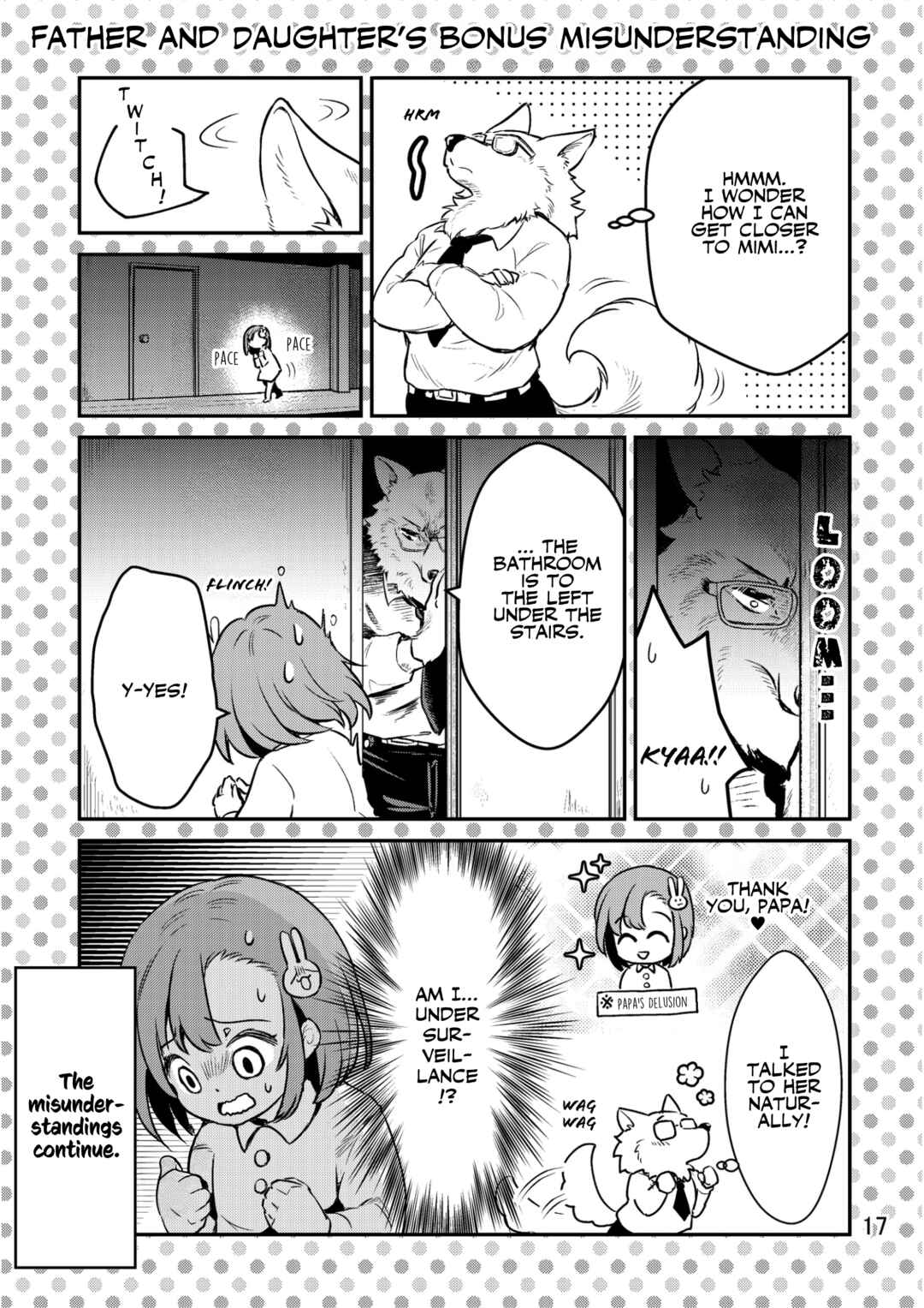 Page 16 Chapter Unknown_7cef Ookami Papa to Musume-chan