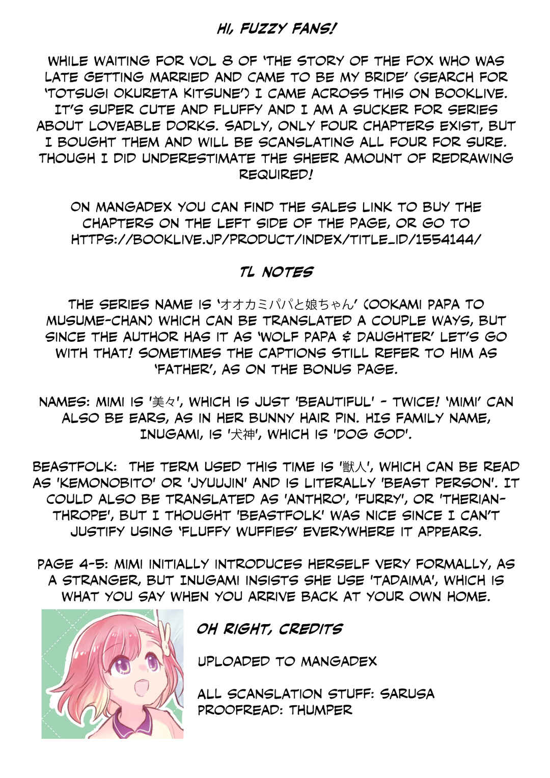 Page 18 Chapter Unknown_7cef Ookami Papa to Musume-chan