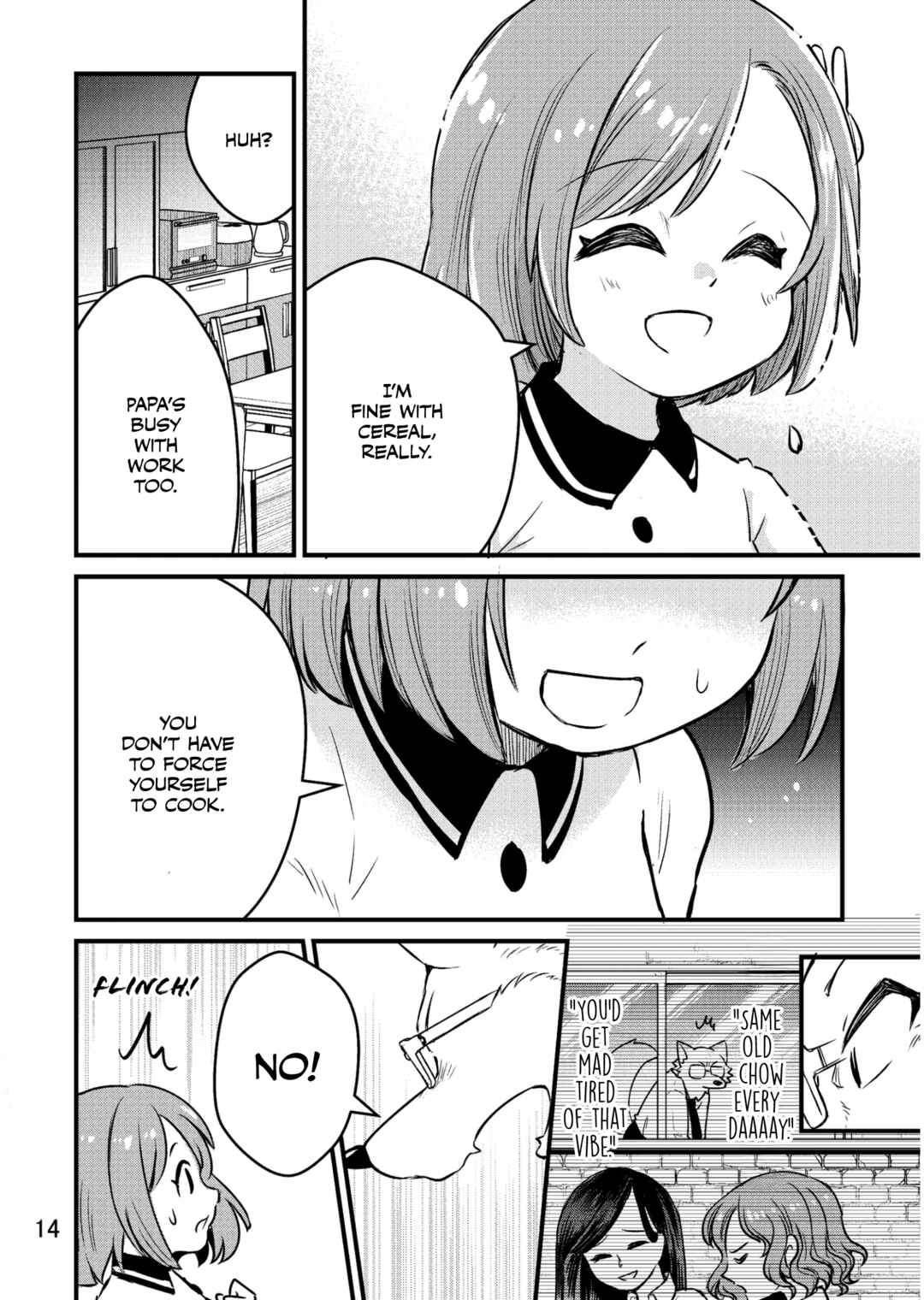 Page 13 Chapter Unknown_8089 Ookami Papa to Musume-chan
