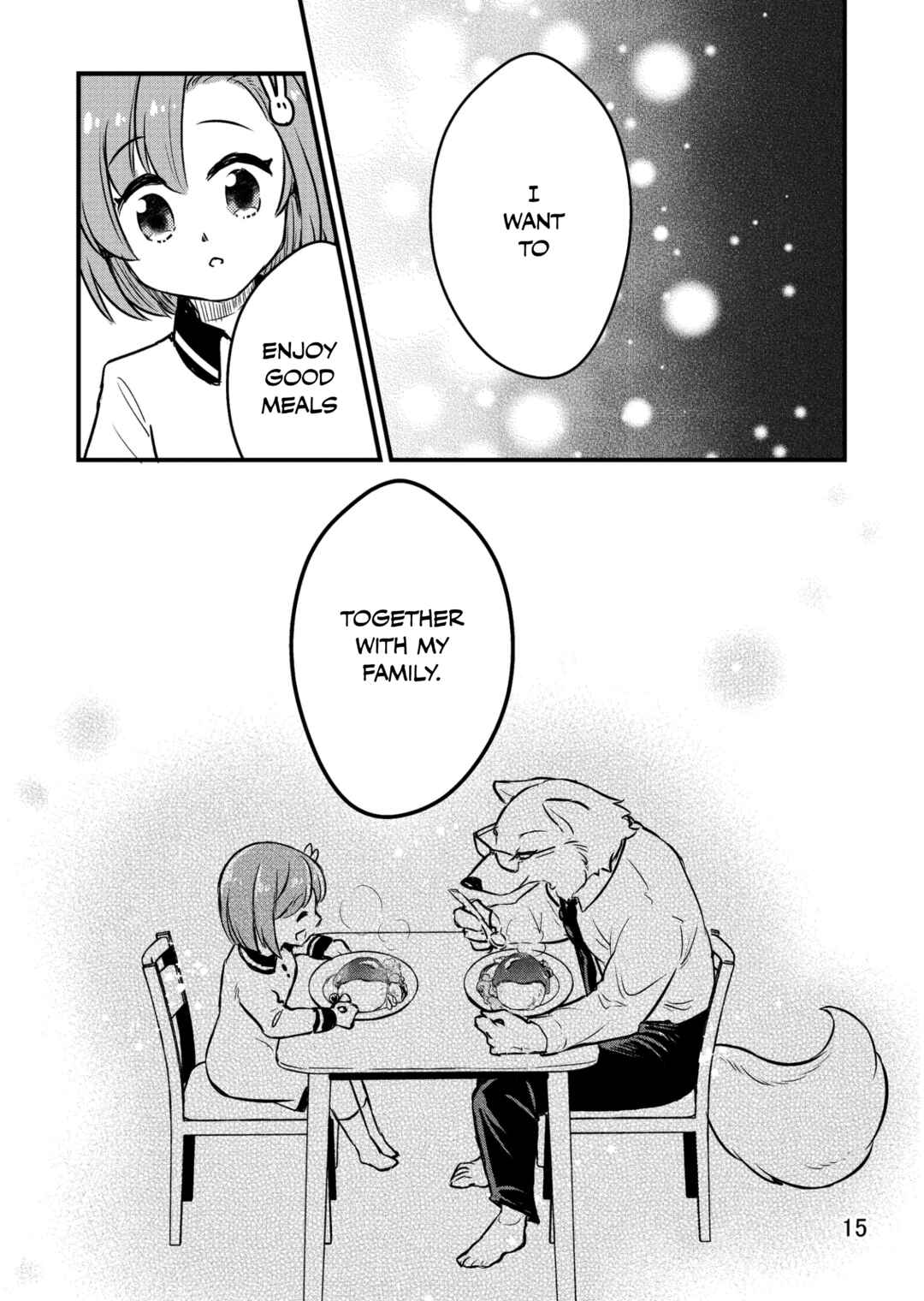 Page 14 Chapter Unknown_8089 Ookami Papa to Musume-chan