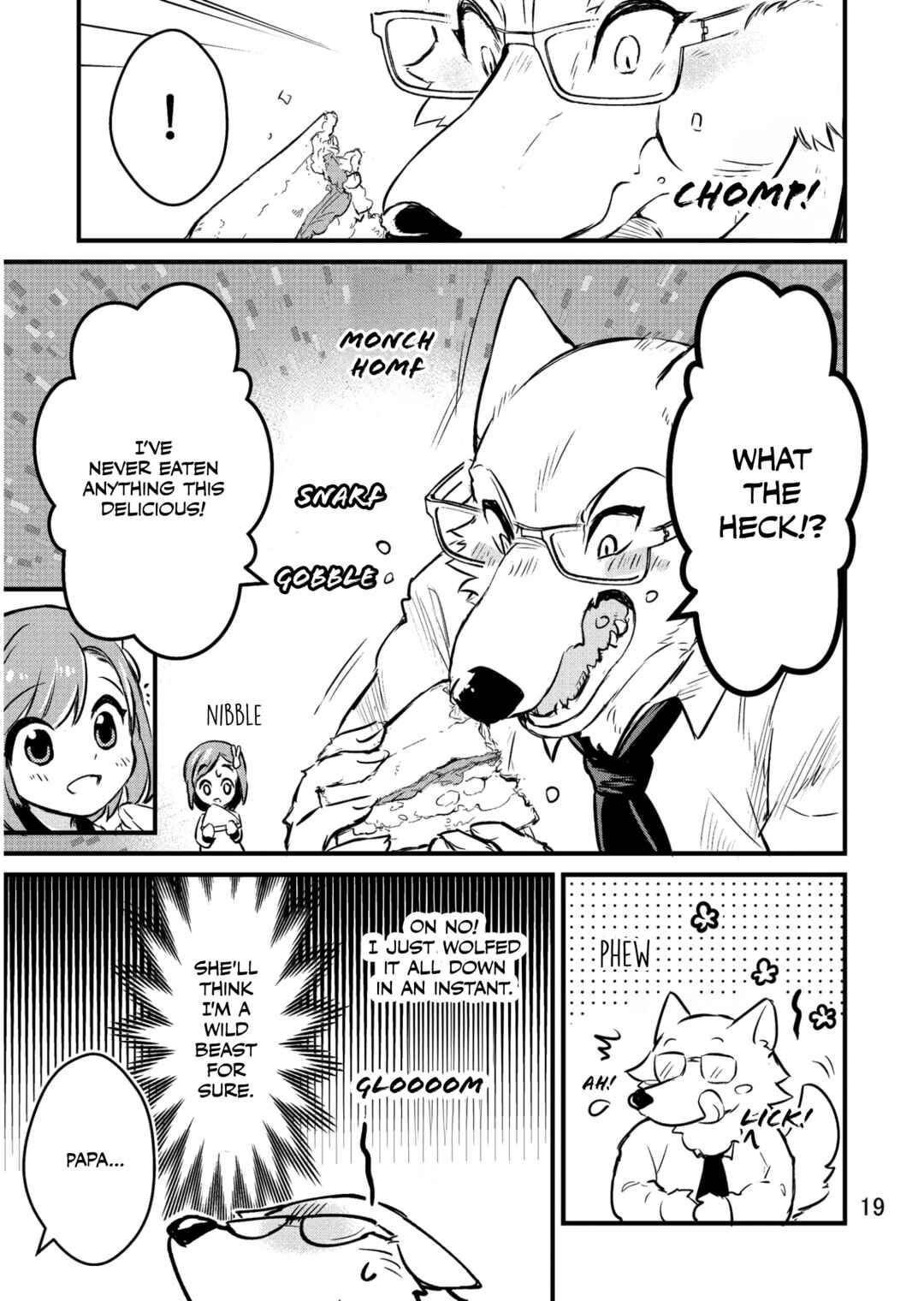 Page 18 Chapter Unknown_8089 Ookami Papa to Musume-chan