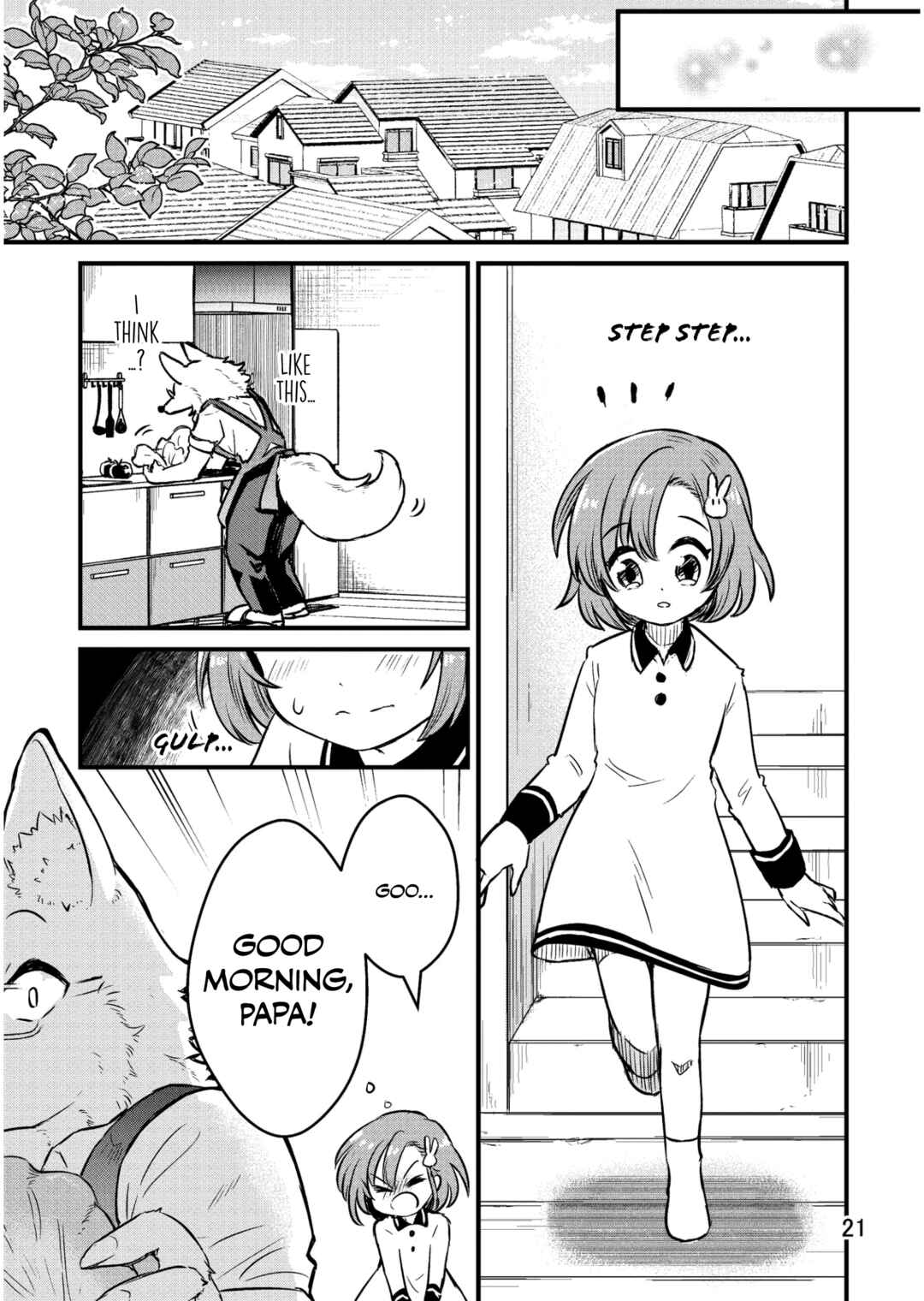Page 20 Chapter Unknown_8089 Ookami Papa to Musume-chan