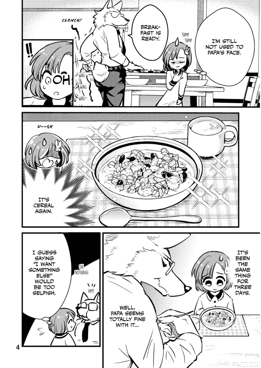 Page 3 Chapter Unknown_8089 Ookami Papa to Musume-chan