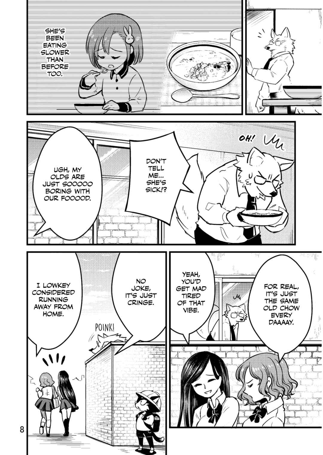 Page 7 Chapter Unknown_8089 Ookami Papa to Musume-chan