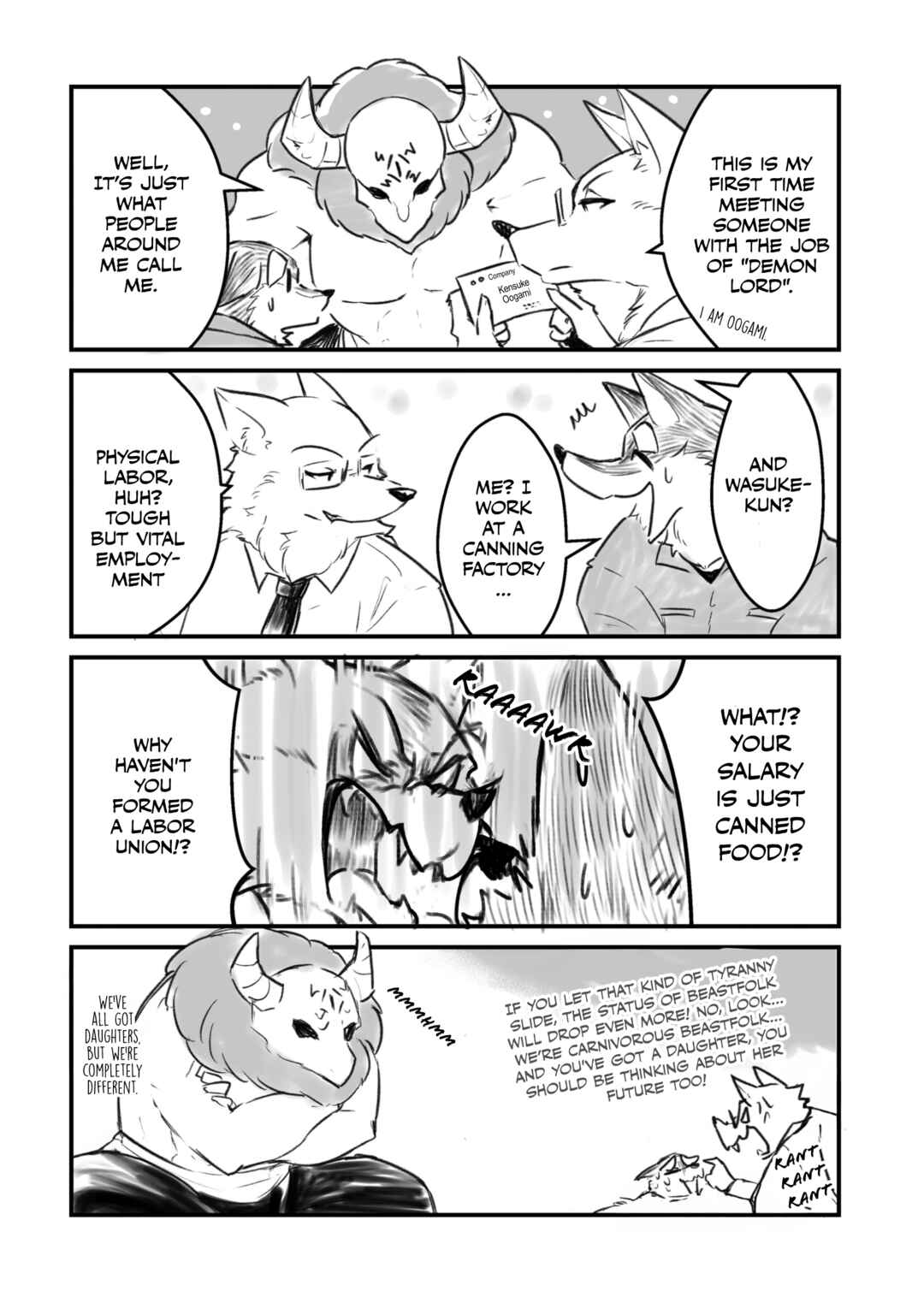 Page 18 Chapter Unknown_adb7 Ookami Papa to Musume-chan