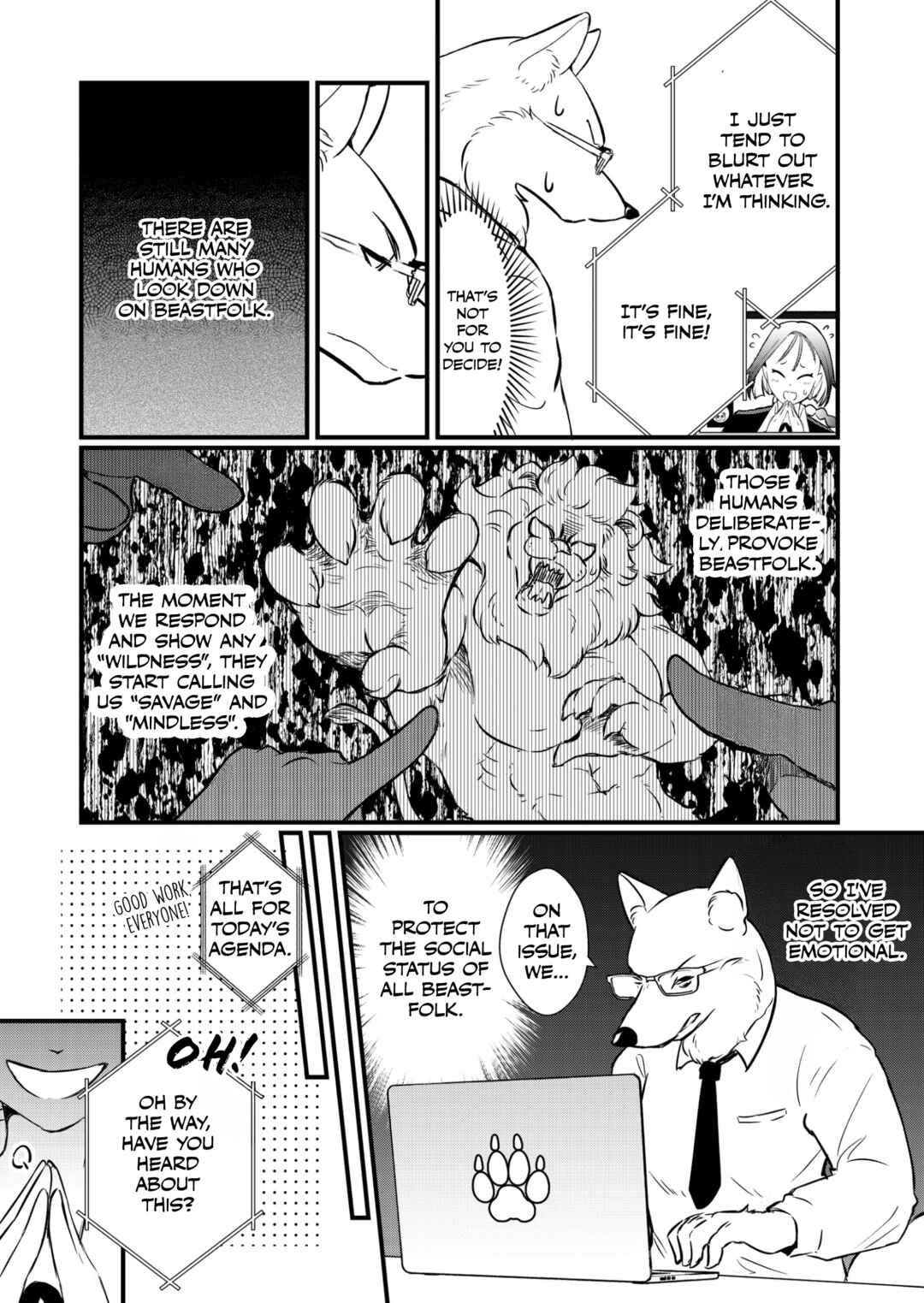 Page 8 Chapter Unknown_adb7 Ookami Papa to Musume-chan