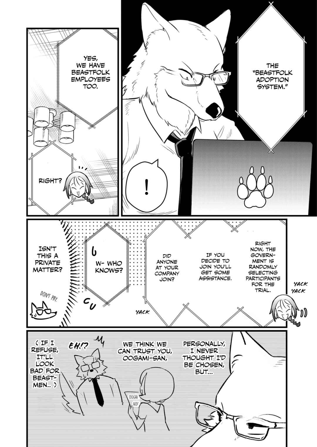 Page 9 Chapter Unknown_adb7 Ookami Papa to Musume-chan