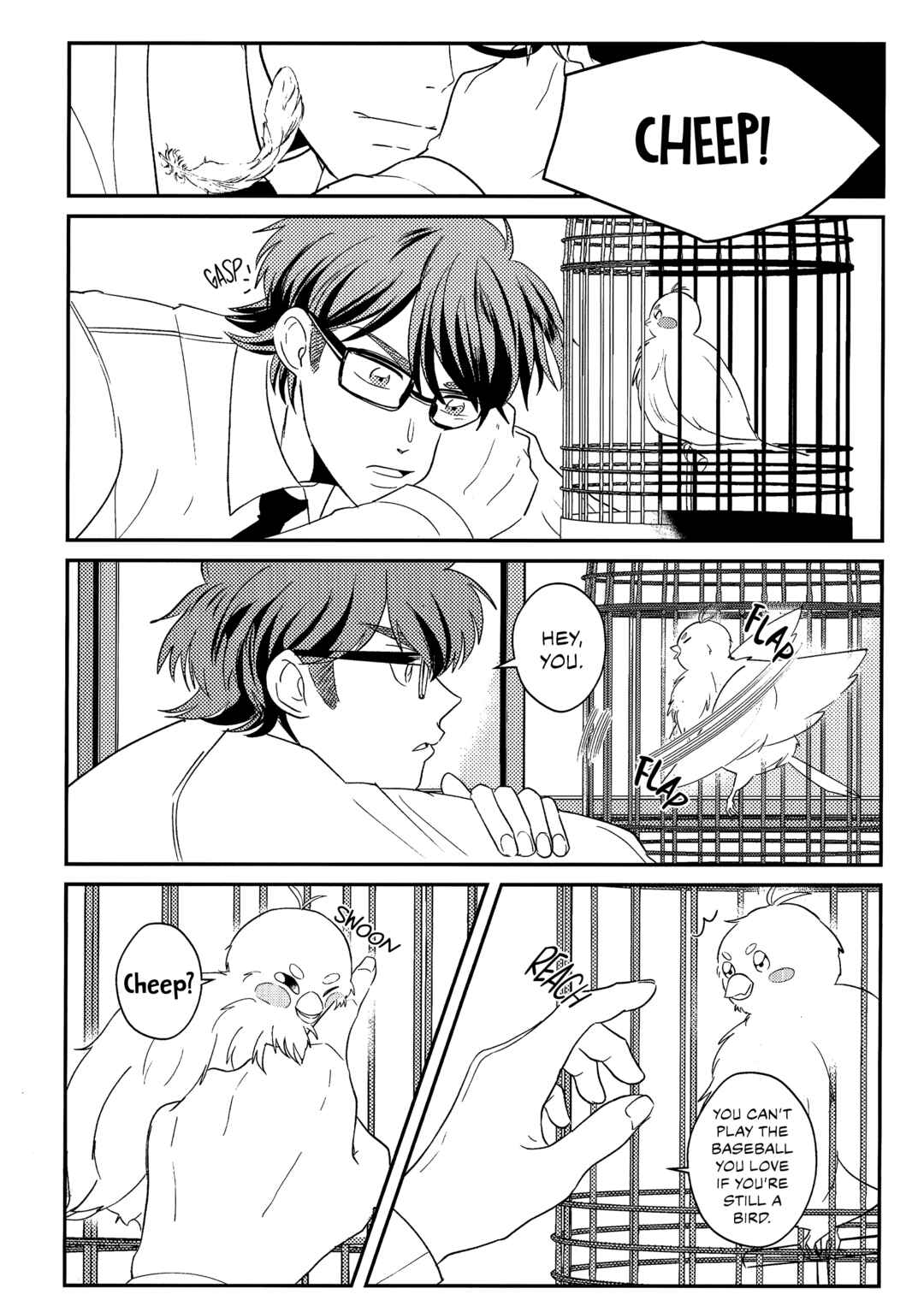 Page 15 Chapter Unknown_3b7a Diamond no Ace - Watari Dori (Doujinshi)