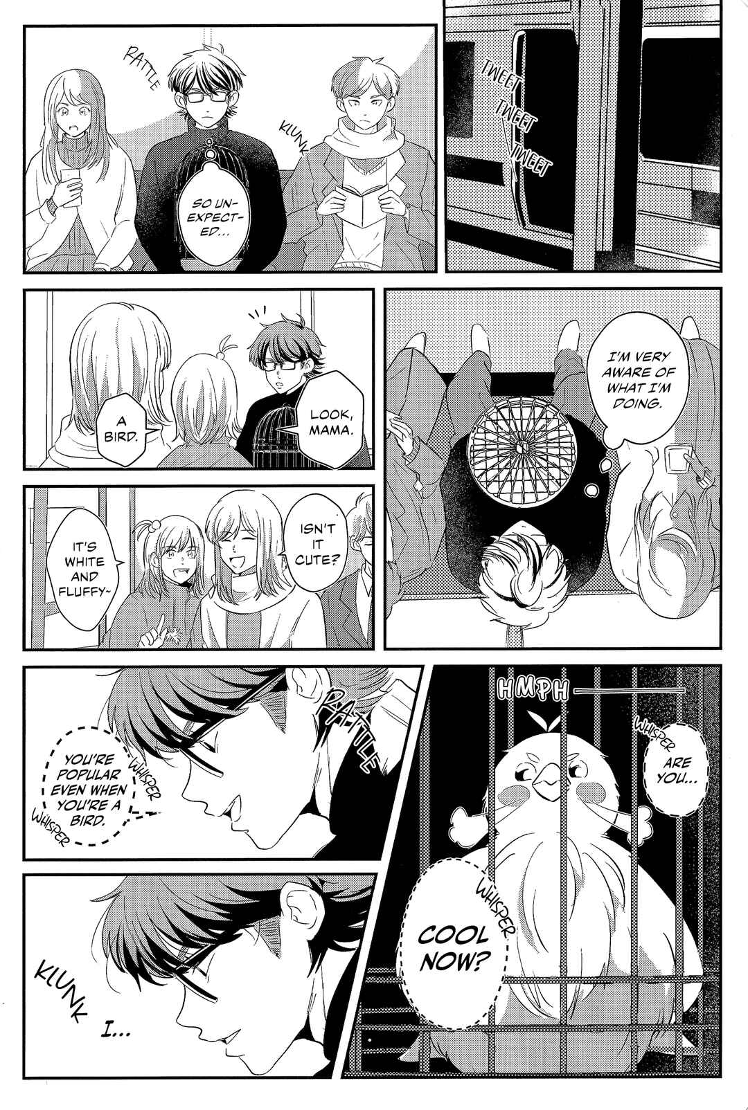 Page 19 Chapter Unknown_3b7a Diamond no Ace - Watari Dori (Doujinshi)