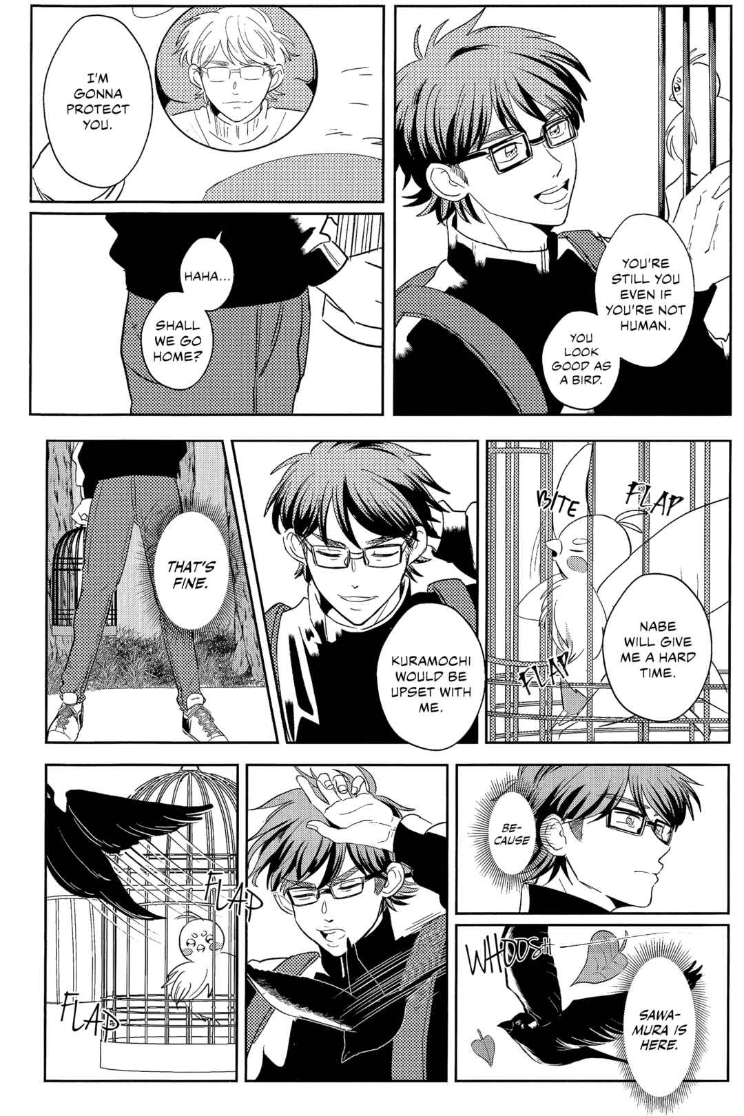 Page 26 Chapter Unknown_3b7a Diamond no Ace - Watari Dori (Doujinshi)