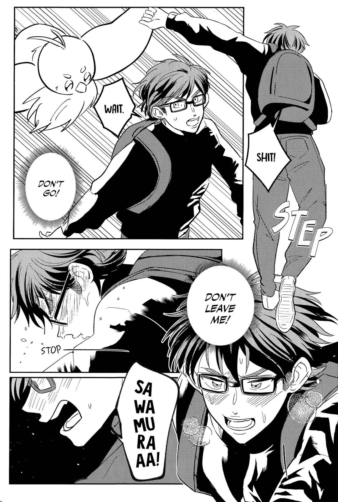 Page 30 Chapter Unknown_3b7a Diamond no Ace - Watari Dori (Doujinshi)