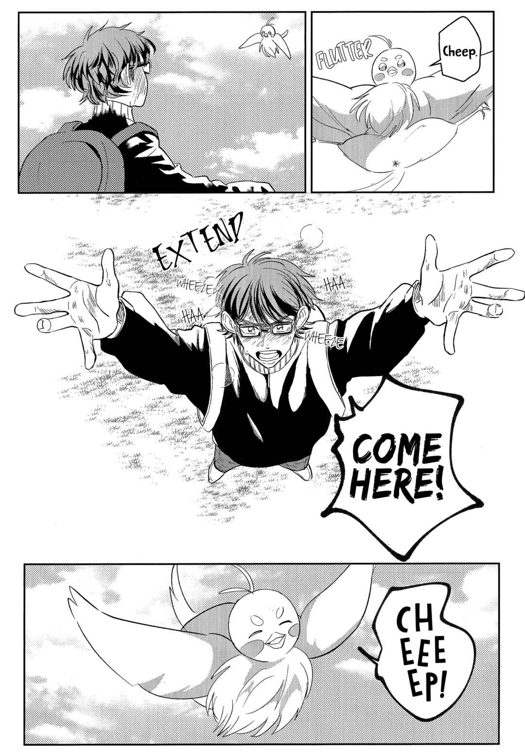 Page 31 Chapter Unknown_3b7a Diamond no Ace - Watari Dori (Doujinshi)