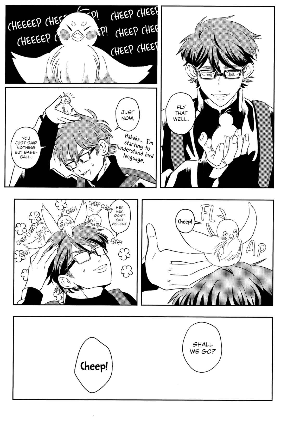 Page 34 Chapter Unknown_3b7a Diamond no Ace - Watari Dori (Doujinshi)
