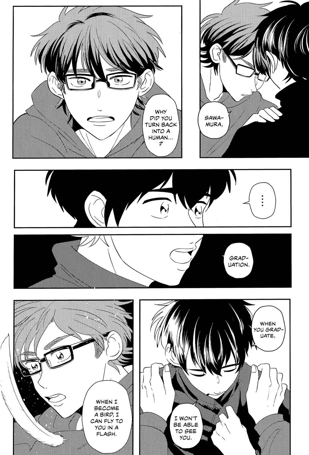 Page 41 Chapter Unknown_3b7a Diamond no Ace - Watari Dori (Doujinshi)