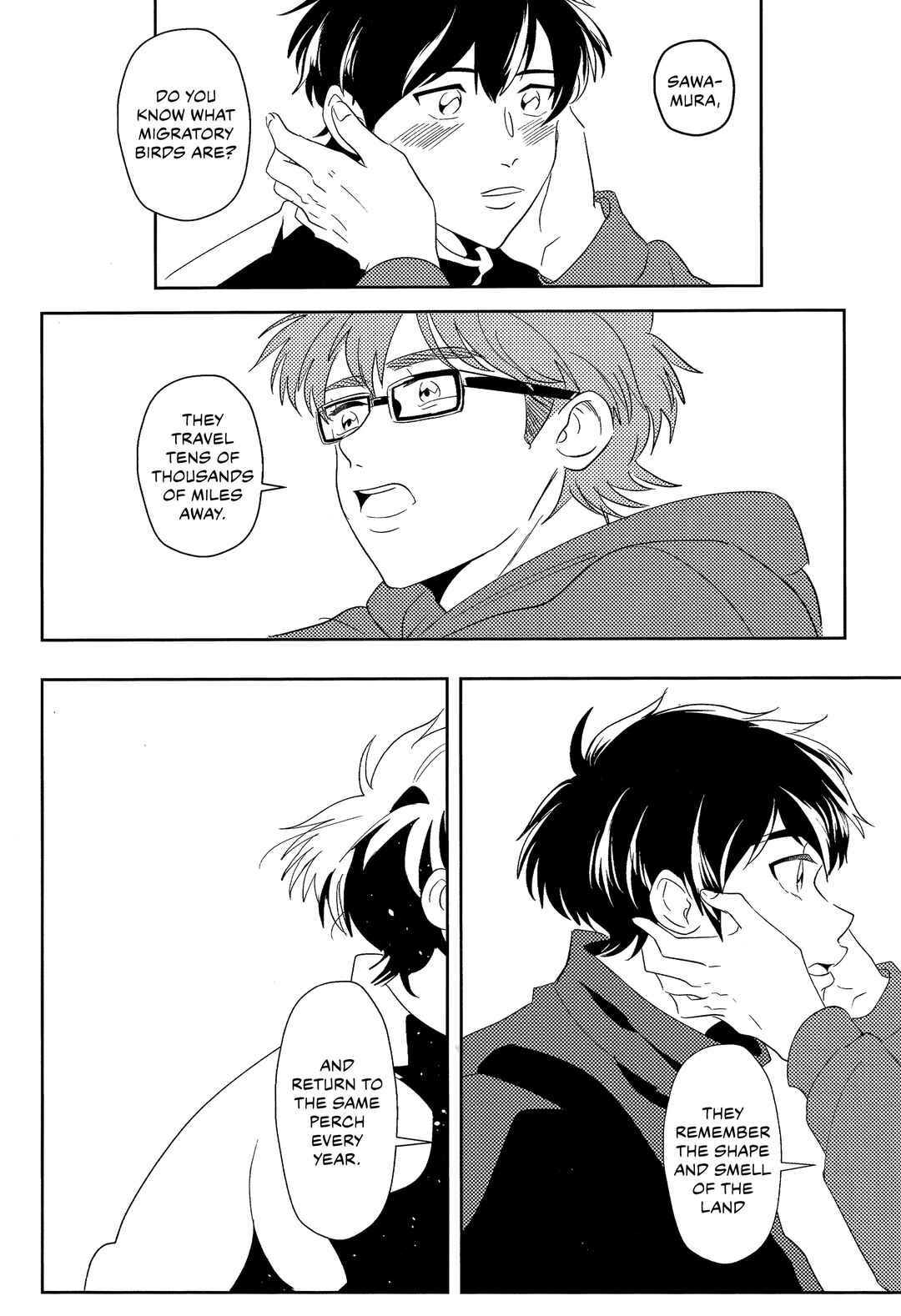 Page 43 Chapter Unknown_3b7a Diamond no Ace - Watari Dori (Doujinshi)