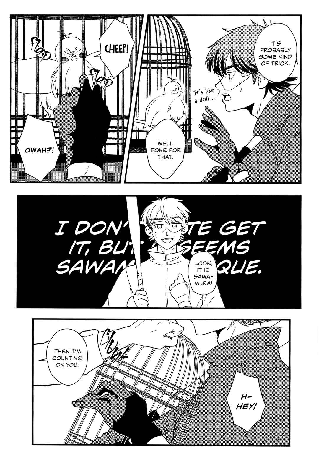 Page 6 Chapter Unknown_3b7a Diamond no Ace - Watari Dori (Doujinshi)