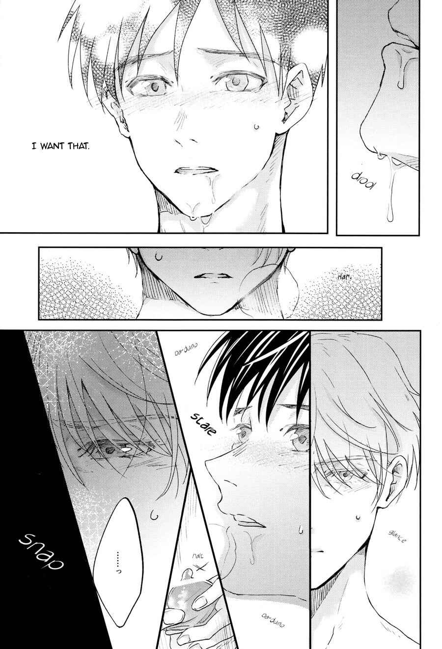 Page 16 Chapter Unknown_b036 Yuri!!! on Ice - 0.01 (Doujinshi)