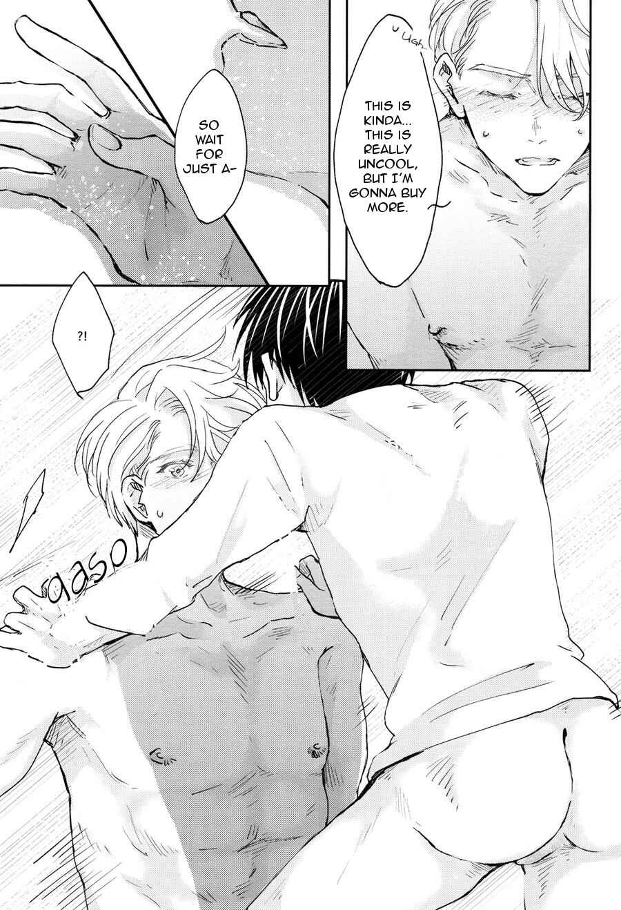 Page 22 Chapter Unknown_b036 Yuri!!! on Ice - 0.01 (Doujinshi)