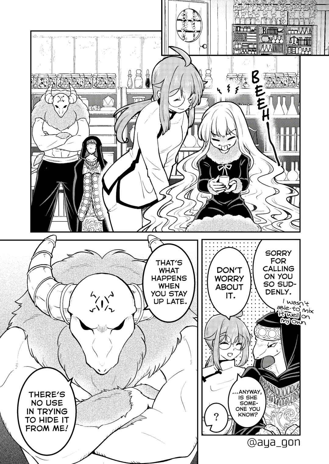 Page 1 Chapter 38 The Human-Hating Demon Lord Has No Mercy for Little Girls