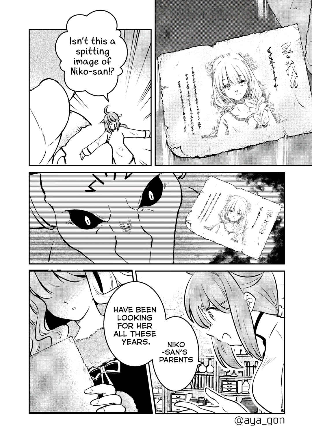 Page 4 Chapter 38 The Human-Hating Demon Lord Has No Mercy for Little Girls