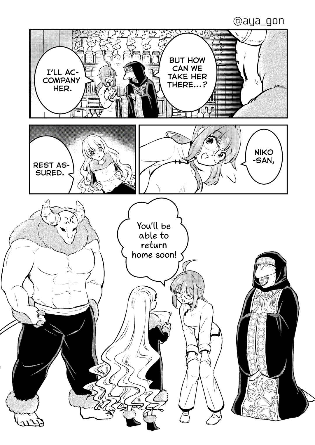 Page 6 Chapter 38 The Human-Hating Demon Lord Has No Mercy for Little Girls