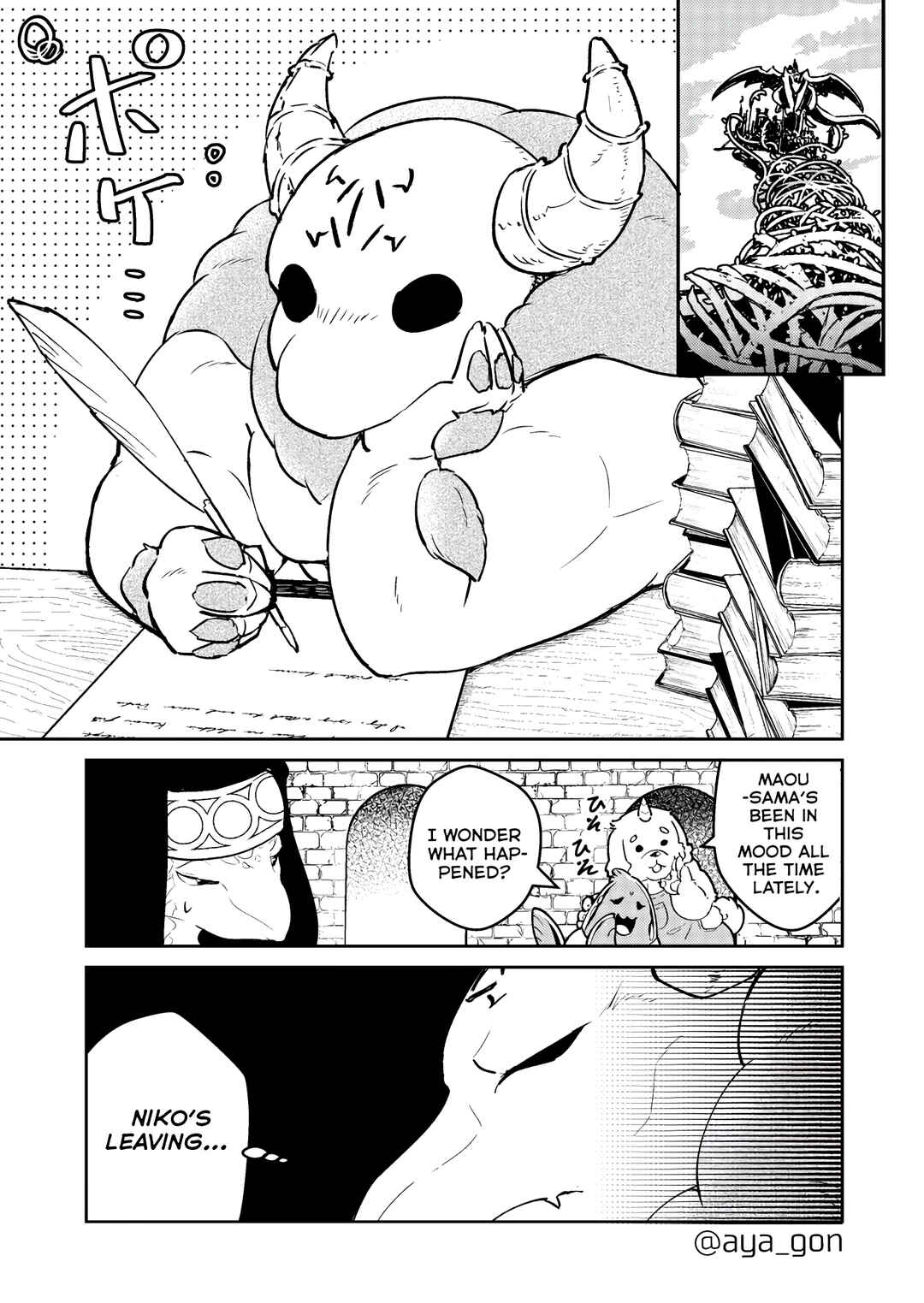 Page 1 Chapter 40 The Human-Hating Demon Lord Has No Mercy for Little Girls